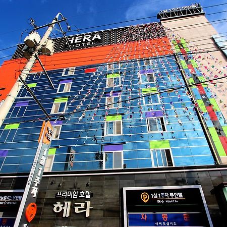 Hera Hotel Daegu Bagian luar foto
