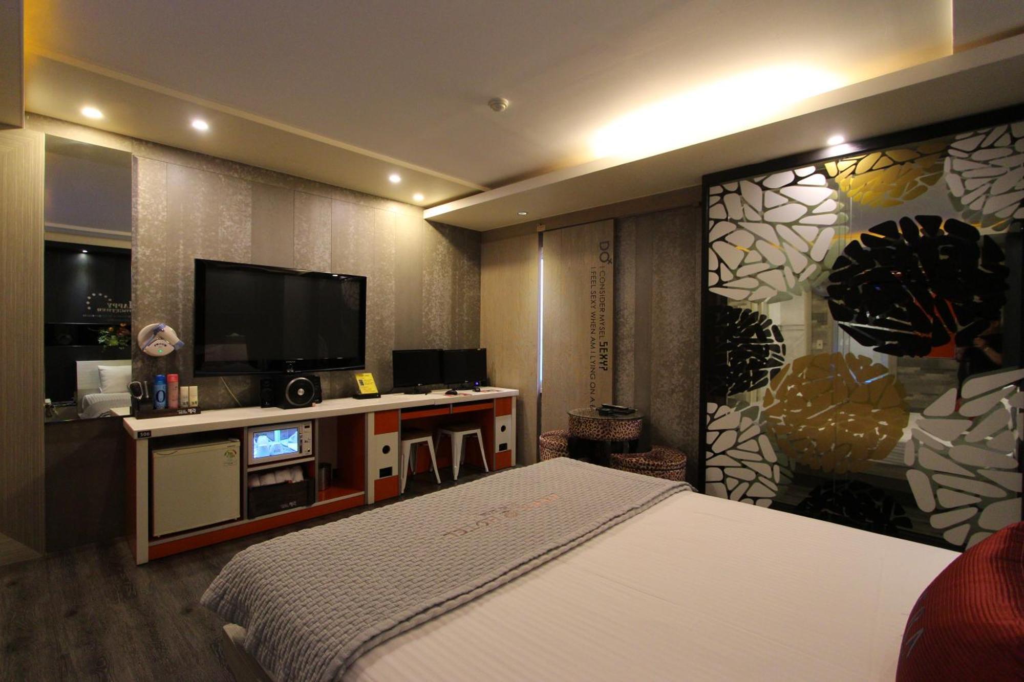 Hera Hotel Daegu Ruang foto