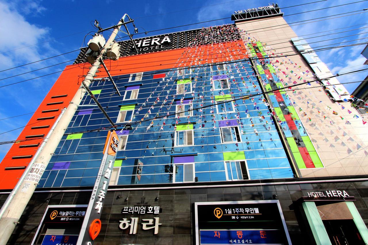 Hera Hotel Daegu Bagian luar foto