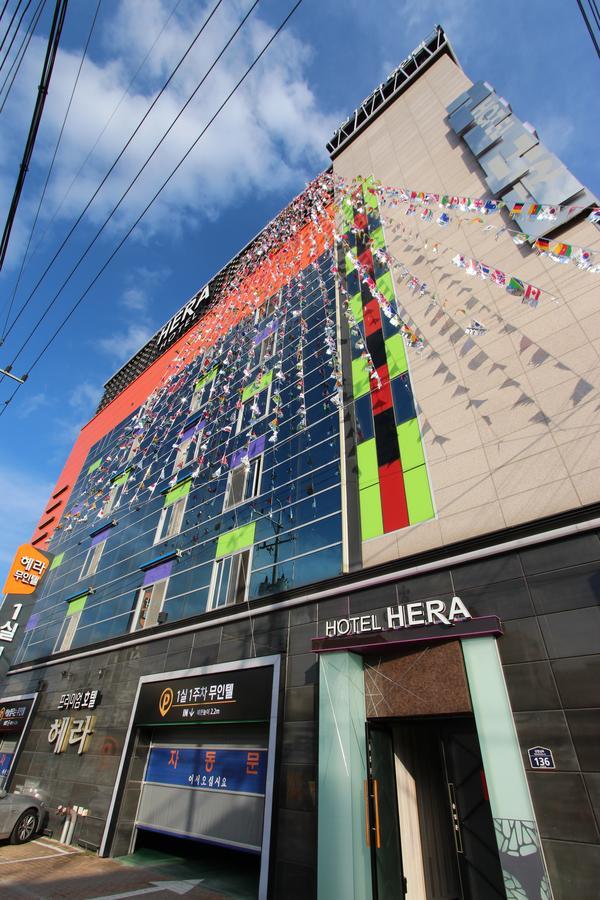 Hera Hotel Daegu Bagian luar foto